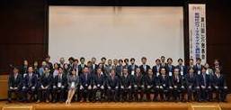 第11回JUC発表会「新時代のワークスタイルと歯科医療の融合」
